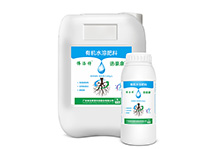 微肽舒化技术成人深夜福利——逆豪康