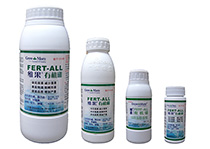 中微量元素水溶肥料——维果有机硼